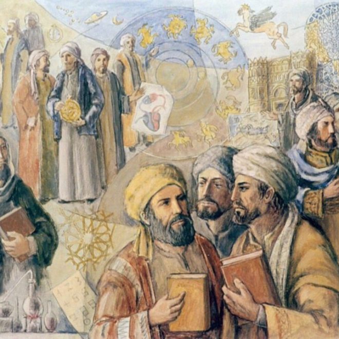 Endülüs Düşünürleri ve Bilim İnsanları